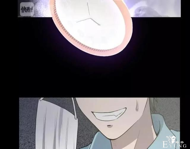 人性漫画《保姆》八个月的孕妇才能聘用的能预知未来的保姆（下）-71.jpg