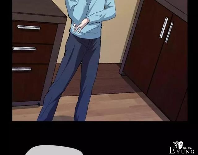 人性漫画《保姆》八个月的孕妇才能聘用的能预知未来的保姆（下）-79.jpg