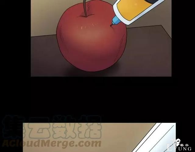 人性漫画《保姆》八个月的孕妇才能聘用的能预知未来的保姆（下）-92.jpg
