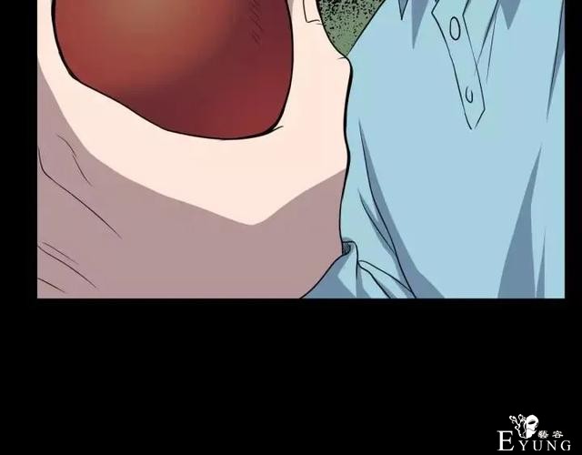人性漫画《保姆》八个月的孕妇才能聘用的能预知未来的保姆（下）-95.jpg