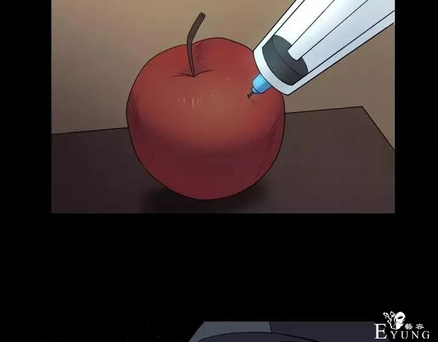 人性漫画《保姆》八个月的孕妇才能聘用的能预知未来的保姆（下）-93.jpg