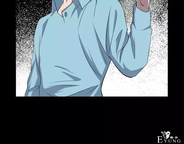 人性漫画《保姆》八个月的孕妇才能聘用的能预知未来的保姆（下）-98.jpg