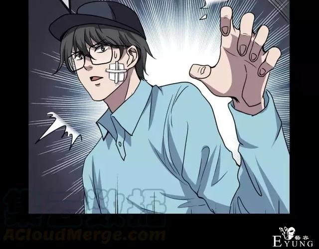 人性漫画《保姆》八个月的孕妇才能聘用的能预知未来的保姆（下）-101.jpg