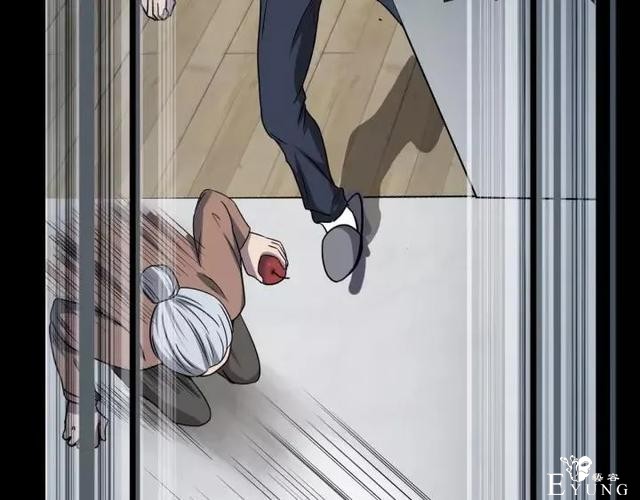 人性漫画《保姆》八个月的孕妇才能聘用的能预知未来的保姆（下）-103.jpg