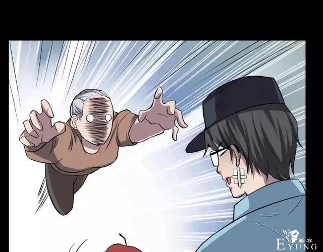 人性漫画《保姆》八个月的孕妇才能聘用的能预知未来的保姆（下）-99.jpg
