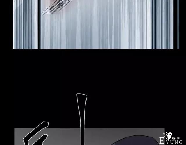 人性漫画《保姆》八个月的孕妇才能聘用的能预知未来的保姆（下）-105.jpg