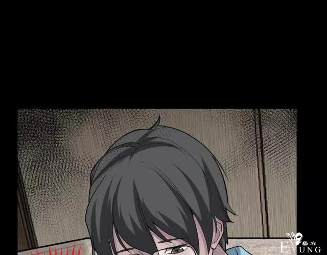 人性漫画《保姆》八个月的孕妇才能聘用的能预知未来的保姆（下）-110.jpg