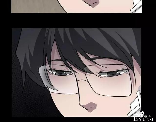 人性漫画《保姆》八个月的孕妇才能聘用的能预知未来的保姆（下）-113.jpg