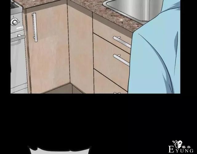 人性漫画《保姆》八个月的孕妇才能聘用的能预知未来的保姆（下）-137.jpg