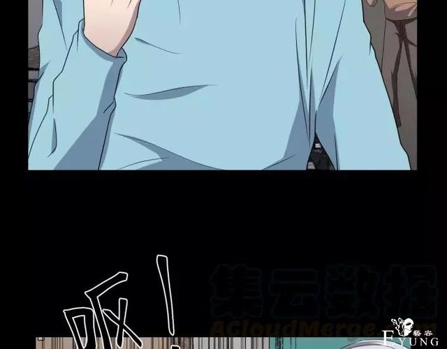人性漫画《保姆》八个月的孕妇才能聘用的能预知未来的保姆（下）-141.jpg