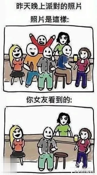 9则看透人生的小漫画-7.jpg