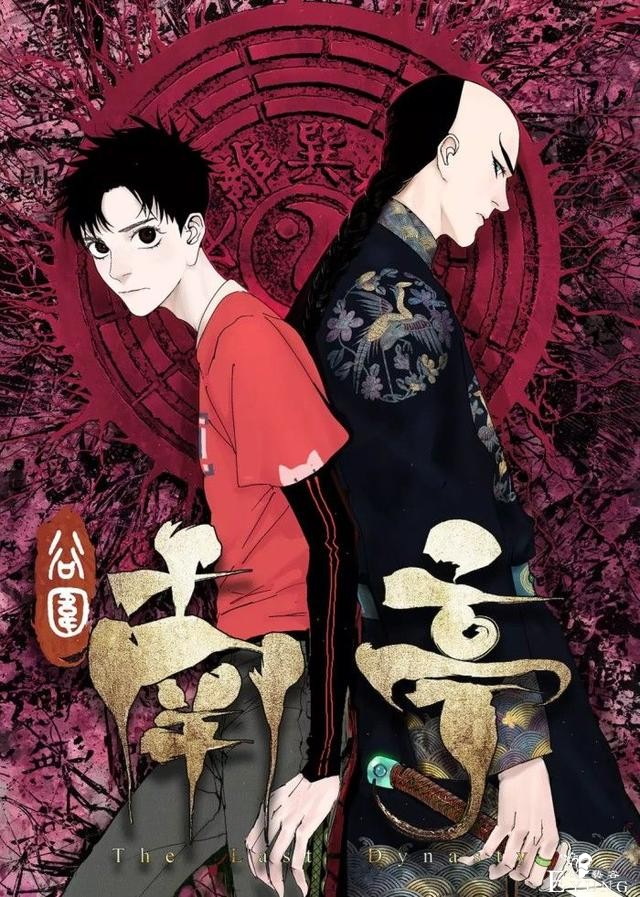 低估、争议、黑马，快看漫画的攻与伐-5.jpg