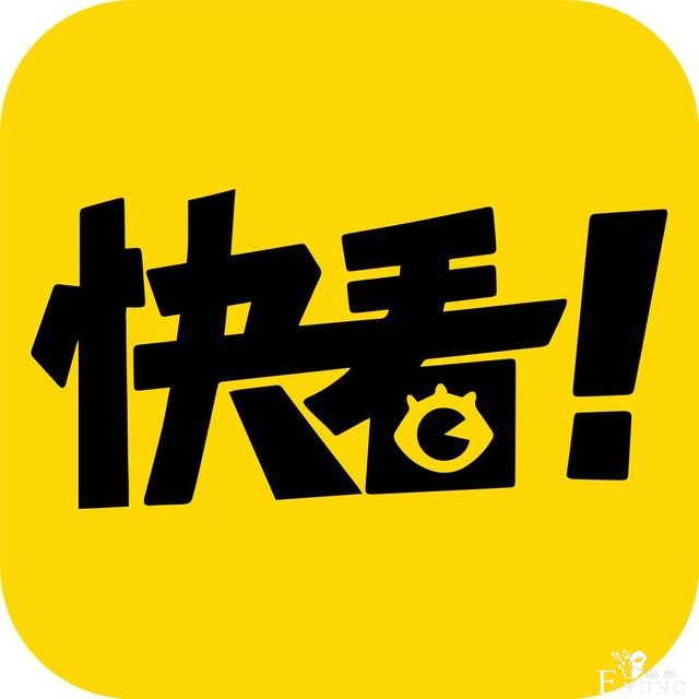 低估、争议、黑马，快看漫画的攻与伐-10.jpg
