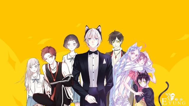 低估、争议、黑马，快看漫画的攻与伐-11.jpg