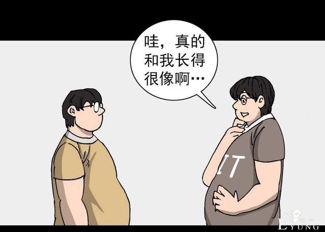 奇趣漫画，疯狂外星人，有时减不减肥是一个生存的问题..-1.jpg