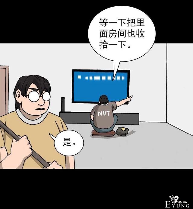 奇趣漫画，疯狂外星人，有时减不减肥是一个生存的问题..-3.jpg