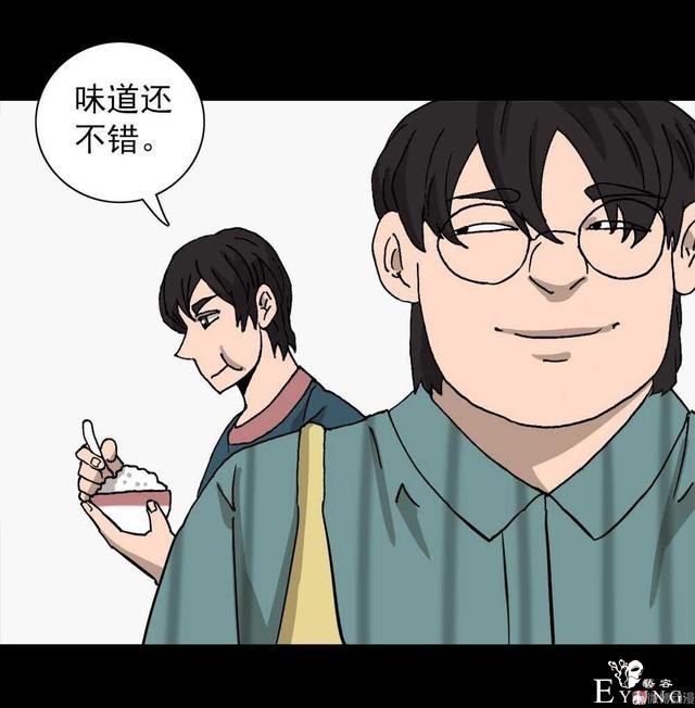 奇趣漫画，疯狂外星人，有时减不减肥是一个生存的问题..-27.jpg