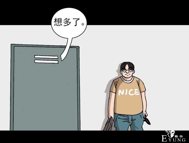 奇趣漫画，疯狂外星人，有时减不减肥是一个生存的问题..-31.jpg