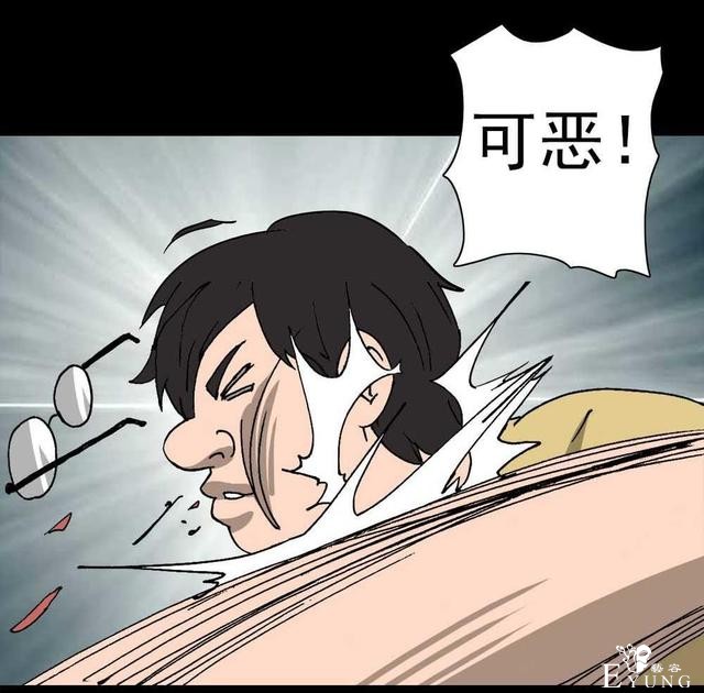 奇趣漫画，疯狂外星人，有时减不减肥是一个生存的问题..-45.jpg