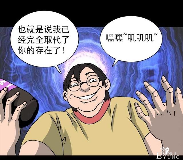 奇趣漫画，疯狂外星人，有时减不减肥是一个生存的问题..-61.jpg