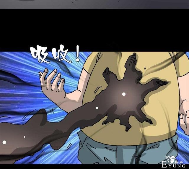 奇趣漫画，疯狂外星人，有时减不减肥是一个生存的问题..-71.jpg