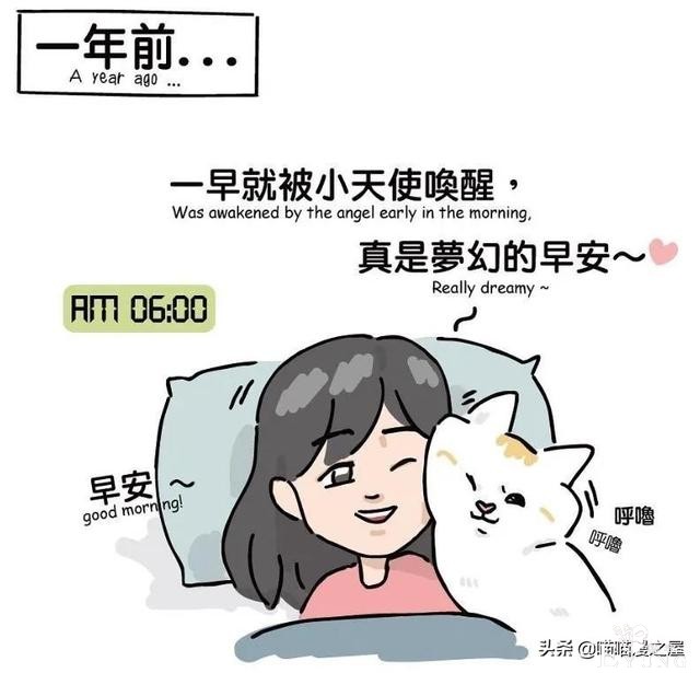 短漫 |很多的绝境是没有希望的-10.jpg