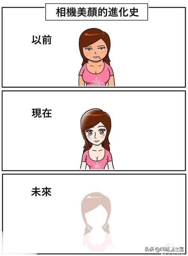 短漫 |很多的绝境是没有希望的-9.jpg