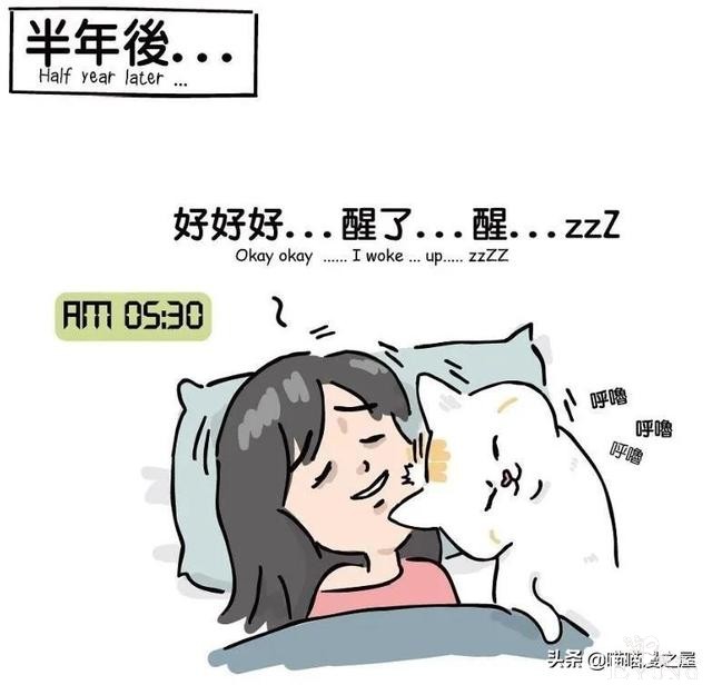 短漫 |很多的绝境是没有希望的-11.jpg