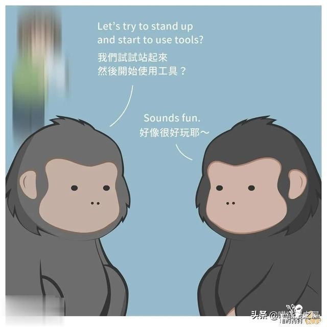 短漫 |很多的绝境是没有希望的-18.jpg