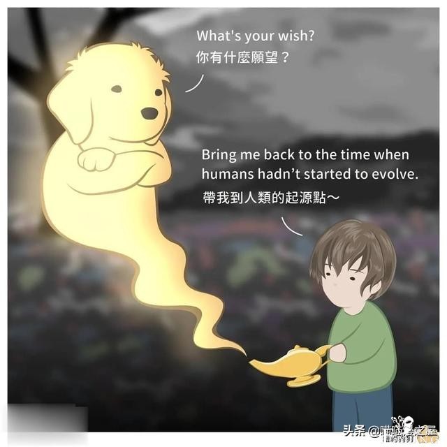 短漫 |很多的绝境是没有希望的-17.jpg