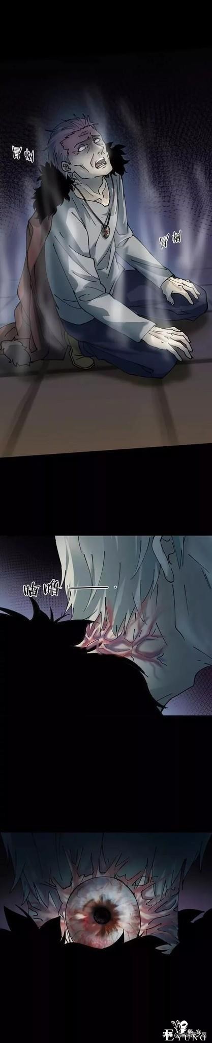 怪谈 | 赌神-31.jpg