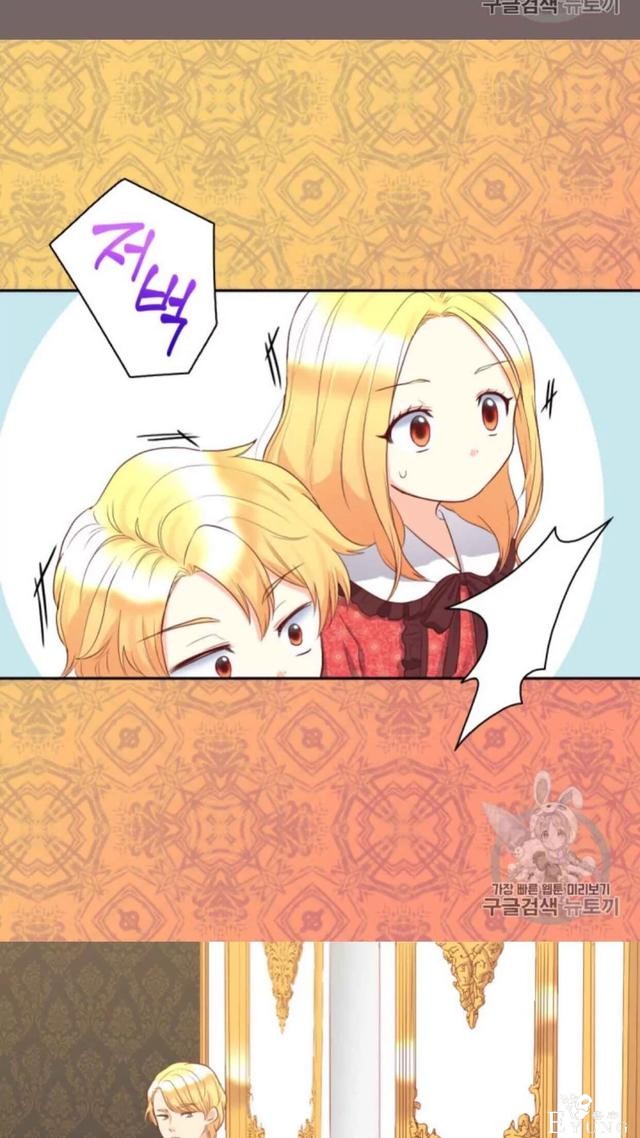 漫画:韩漫-双胞胎兄妹的新生活18-12.jpg