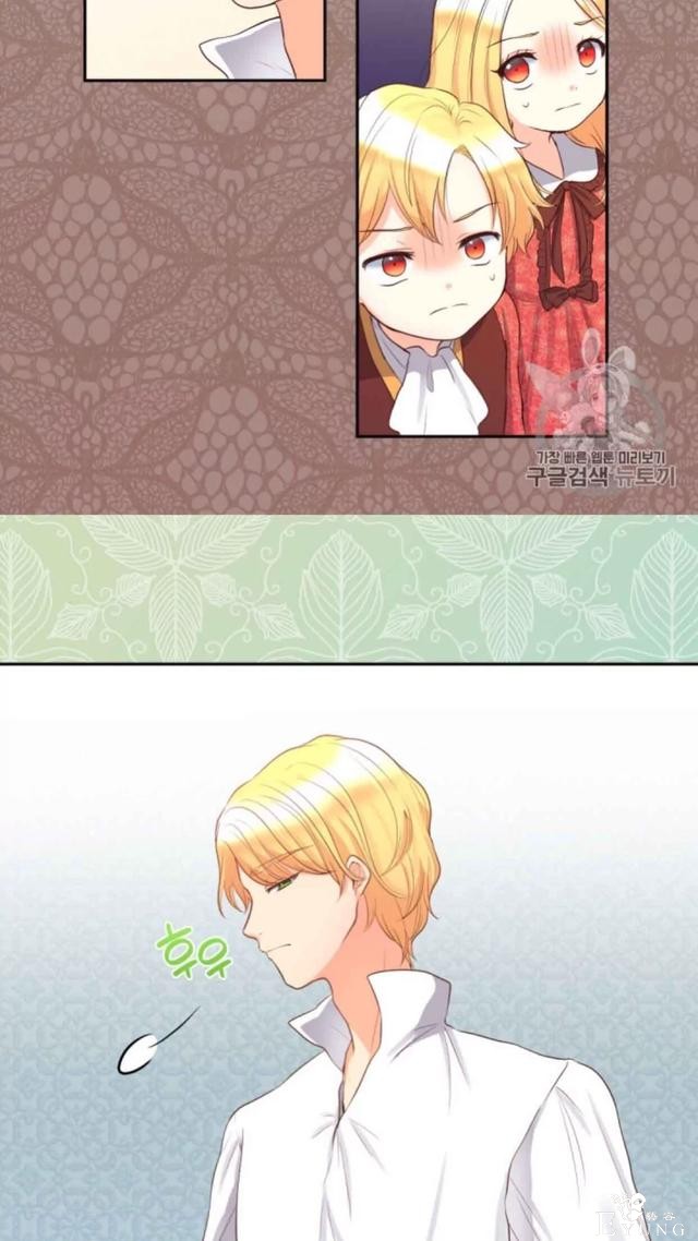 漫画:韩漫-双胞胎兄妹的新生活18-14.jpg