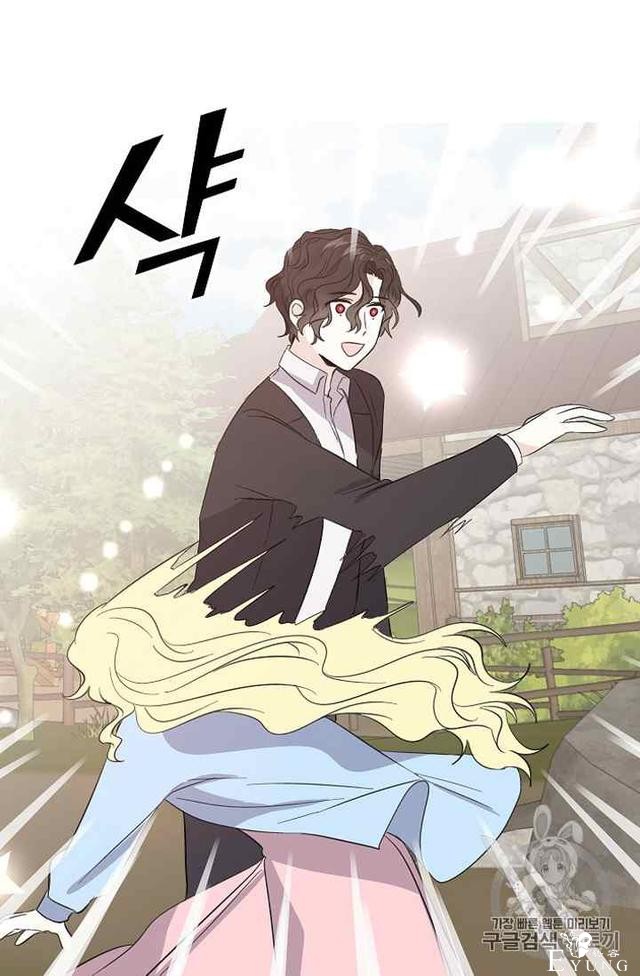 漫画：韩漫-某勇者的前女友 16-54.jpg