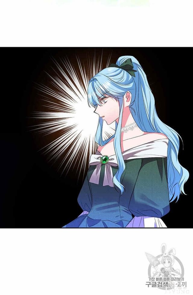 漫画：韩漫-我来结婚吧17-47.jpg