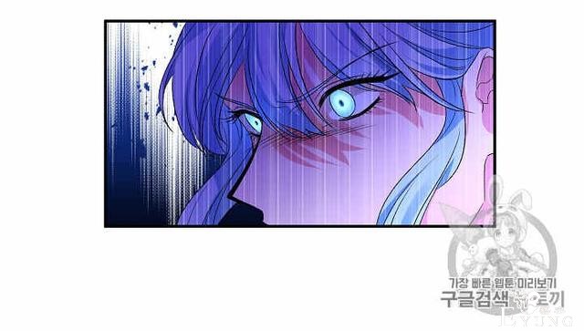漫画：韩漫-我来结婚吧17-48.jpg