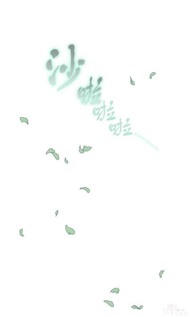 漫画：韩漫-恋上恶龙的女骑士4-4.jpg