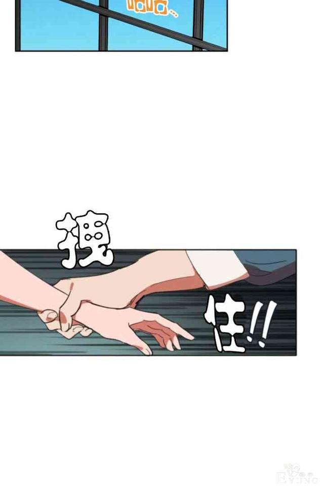 漫画：韩漫-恋上恶龙的女骑士4-48.jpg