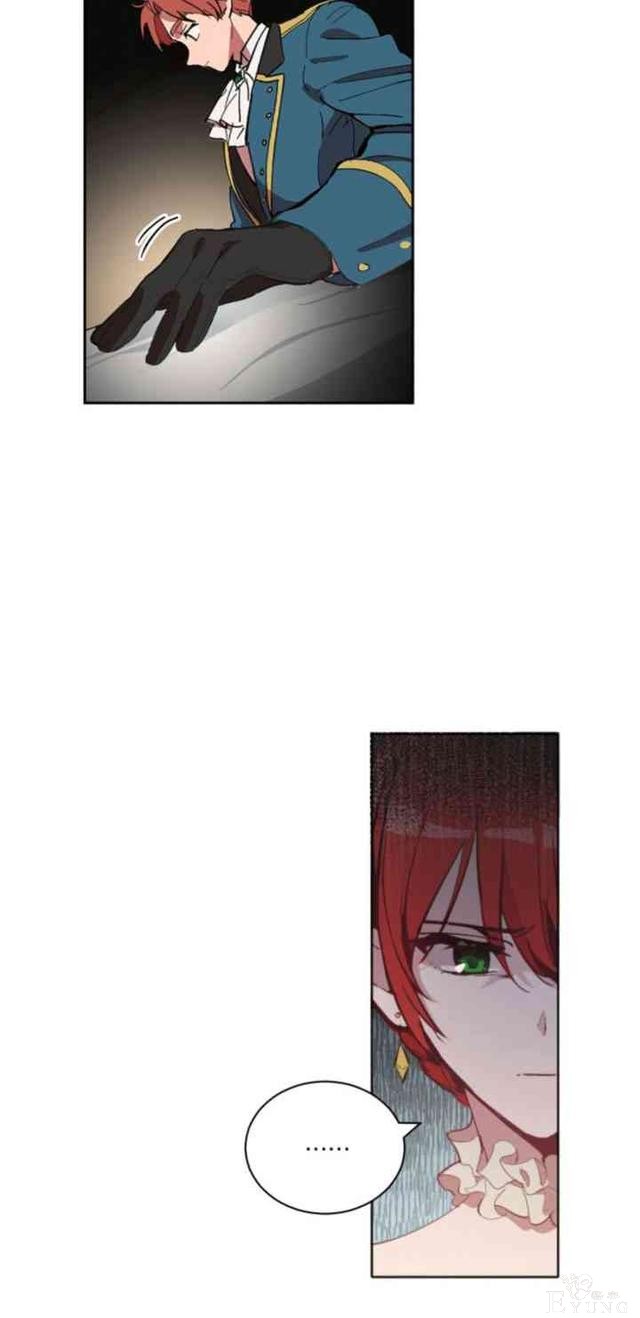 漫画：韩漫-恋上恶龙的女骑士4-62.jpg