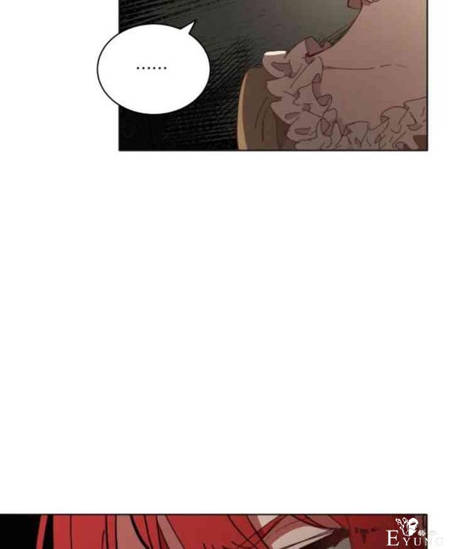 漫画：韩漫-恋上恶龙的女骑士4-77.jpg