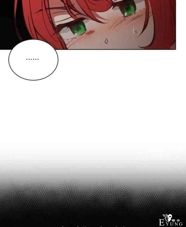 漫画：韩漫-恋上恶龙的女骑士4-78.jpg