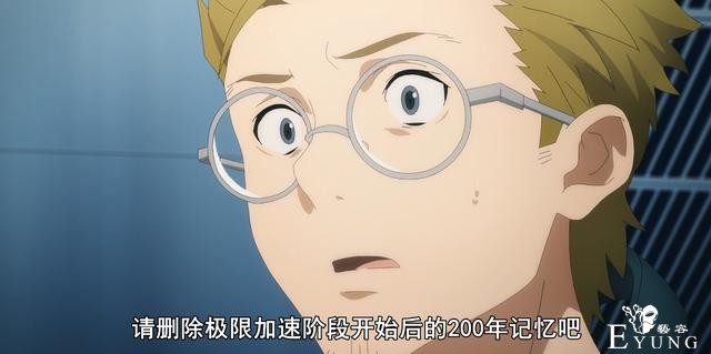 刀剑和春物评分回暖，还在穷追猛打的是跟风黑还是粉转黑？-3.jpg