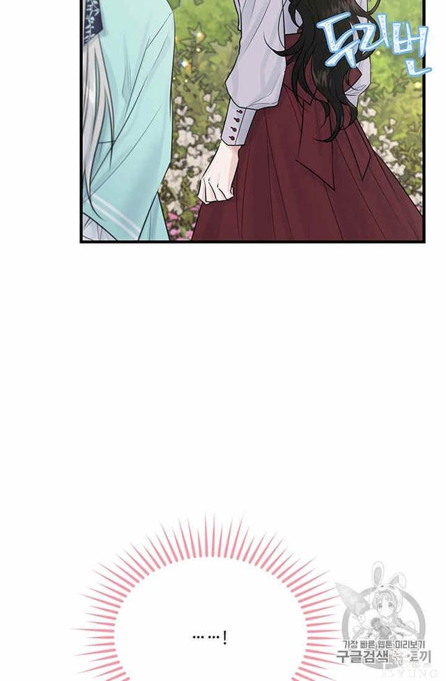 漫画：韩漫-侍奉的小姐成了少爷 26-2.jpg