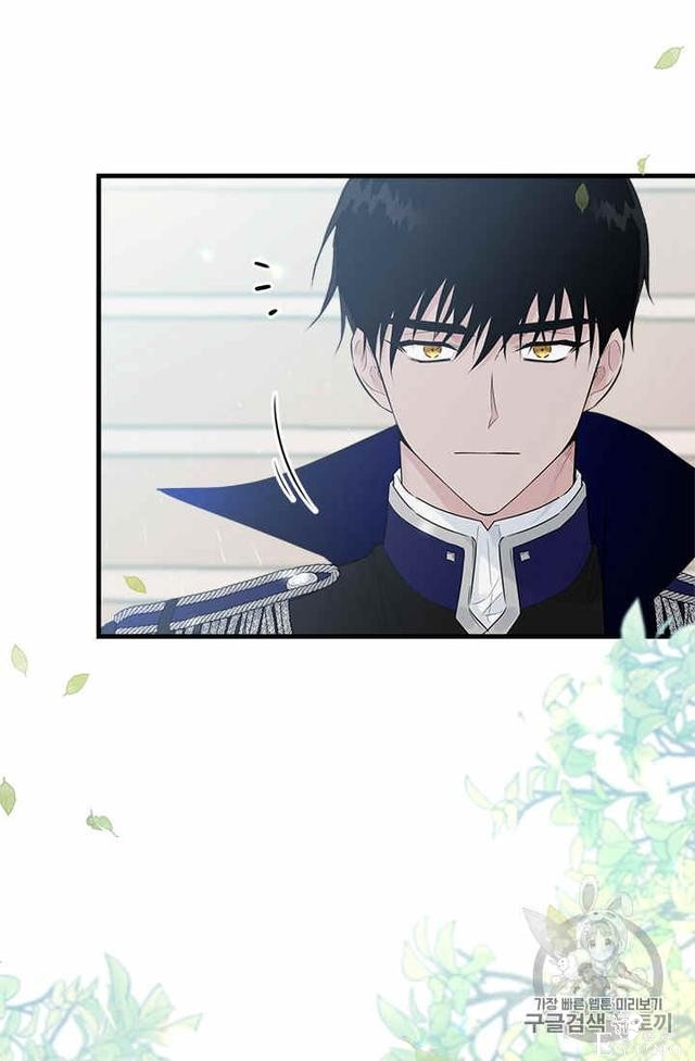 漫画：韩漫-侍奉的小姐成了少爷 26-9.jpg