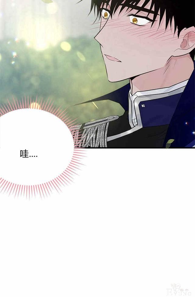 漫画：韩漫-侍奉的小姐成了少爷 26-14.jpg