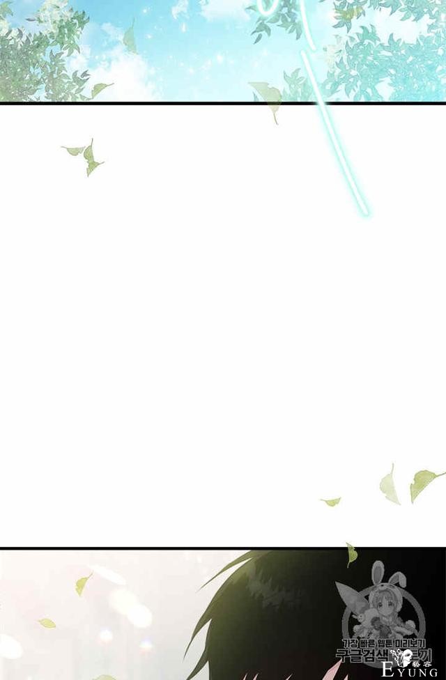漫画：韩漫-侍奉的小姐成了少爷 26-13.jpg