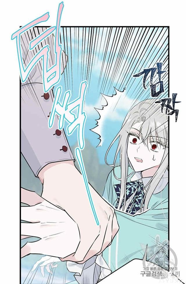 漫画：韩漫-侍奉的小姐成了少爷 26-22.jpg