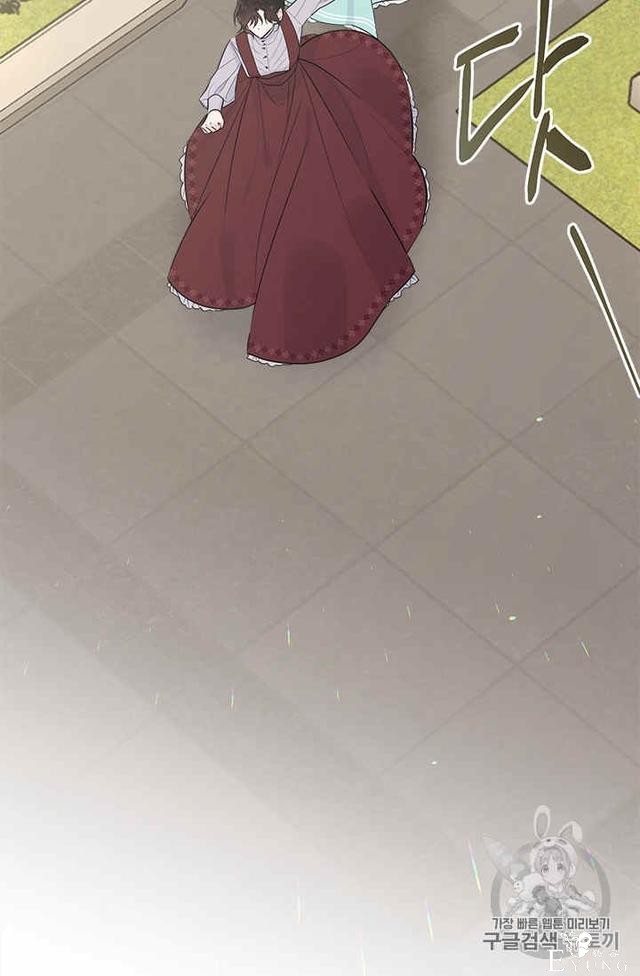 漫画：韩漫-侍奉的小姐成了少爷 26-28.jpg