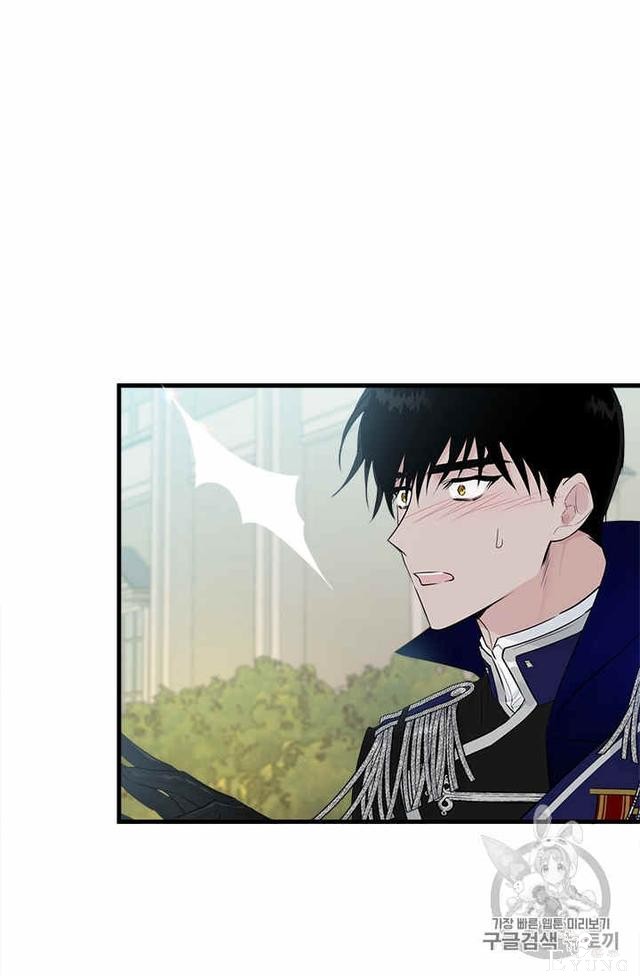 漫画：韩漫-侍奉的小姐成了少爷 26-26.jpg