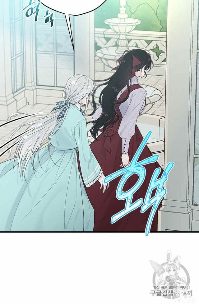 漫画：韩漫-侍奉的小姐成了少爷 26-32.jpg